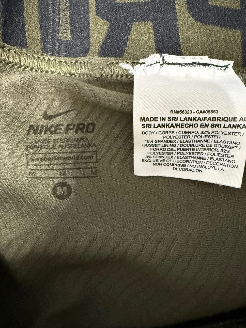 Nike Men's Olive/Black Pro Compression Tights